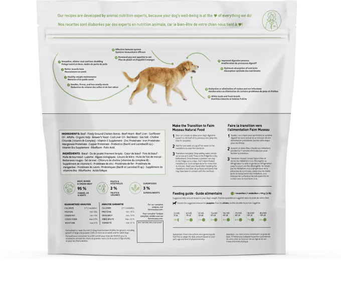 Faim Museau Simply Beef Raw Frozen Dog Food - 6lb