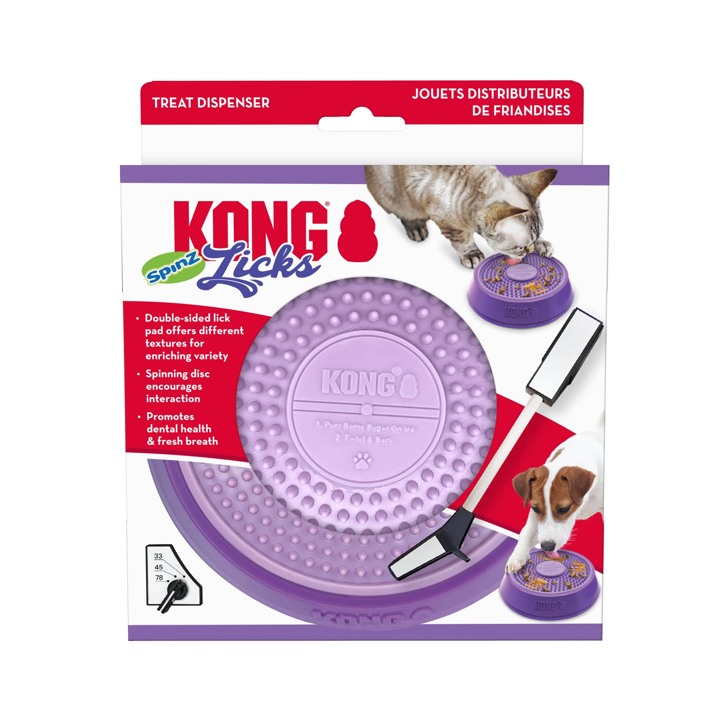 Kong Licks Spinz - Small - The Pet Source