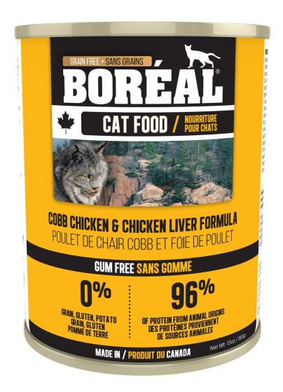 Boreal Cobb Chicken and Chicken Liver Wet Cat Food Can - 369g