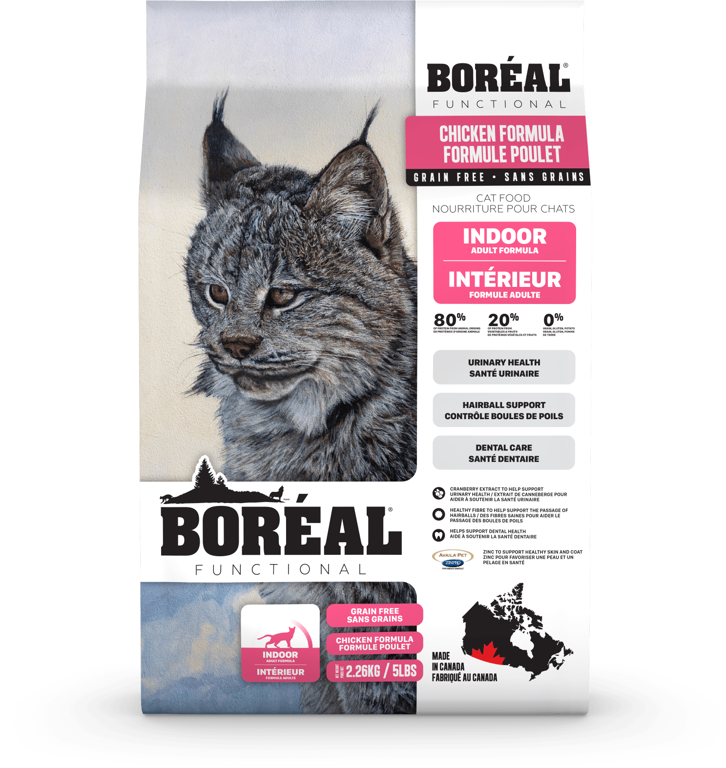 Boreal Functional Indoor Dry Cat Food - 2.26kg - The Pet Source