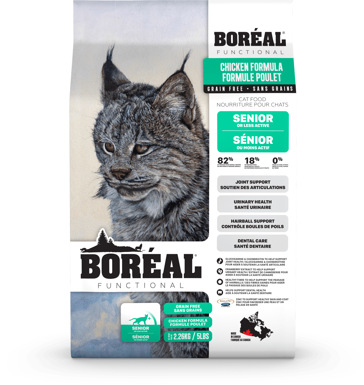 Boreal Functional Senior & Less Active Dry Cat Food - 2.26kg - The Pet Source