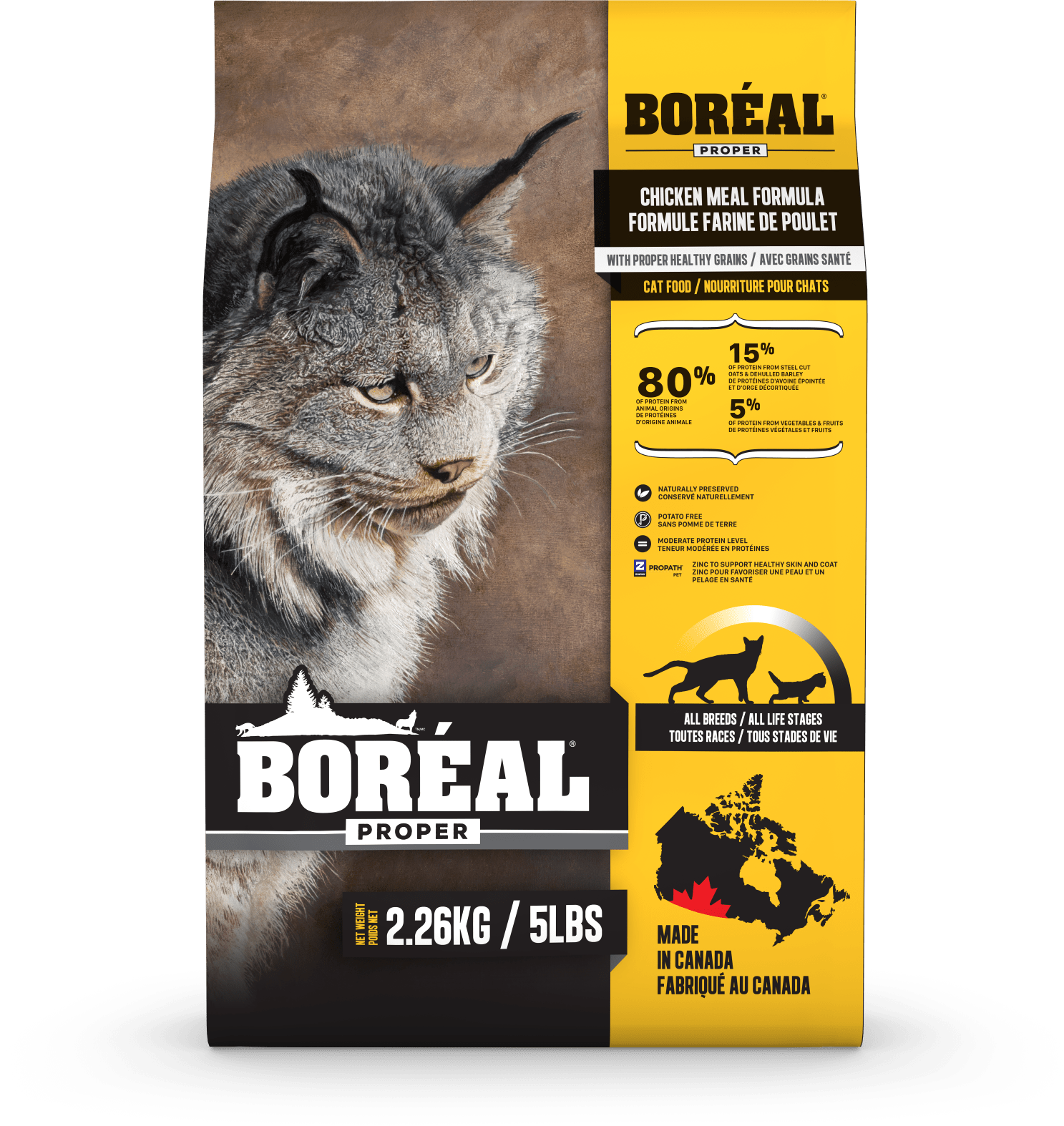 Boreal Proper Chicken Dry Cat Food - 2.26kg - The Pet Source