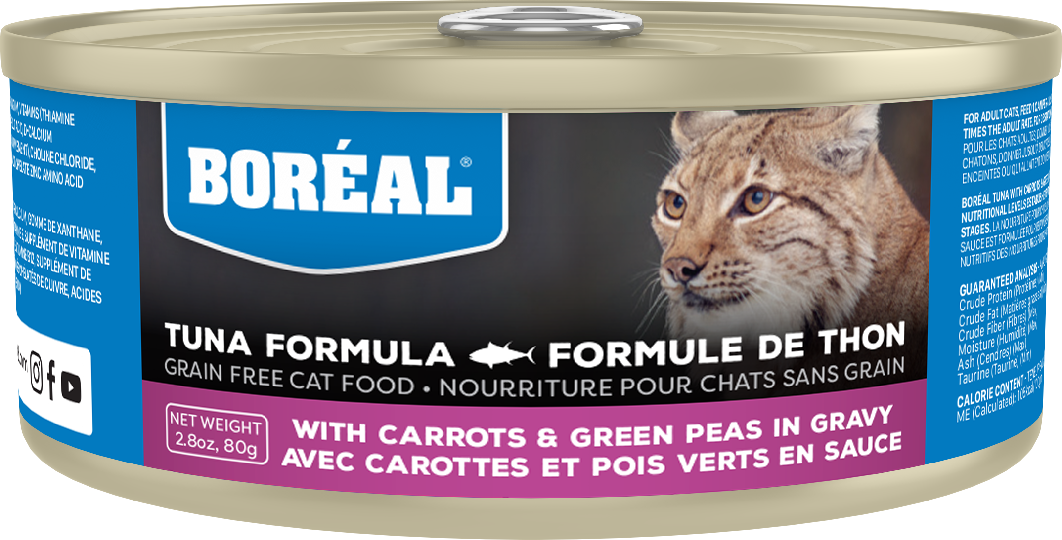 Boreal Red Tuna, Carrot & Green Pea in Gravy Wet Cat Food Can - 80g