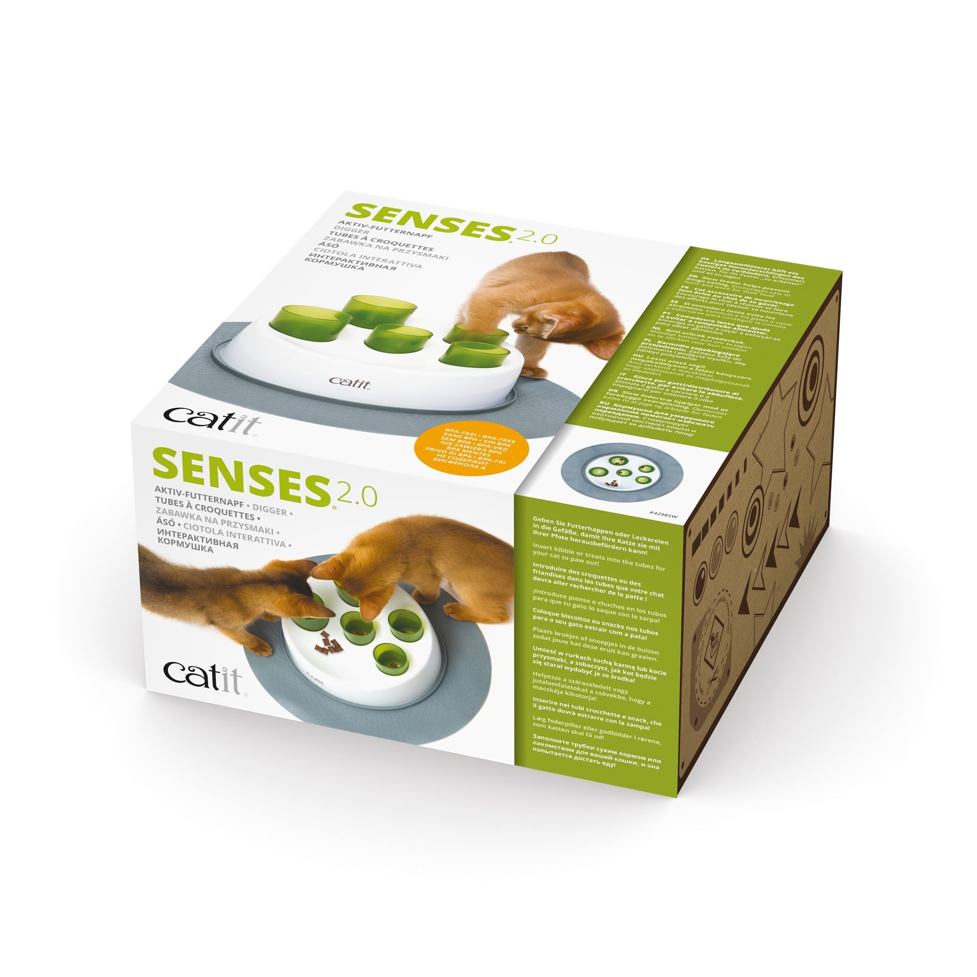 Catit Senses 2.0 Digger - The Pet Source