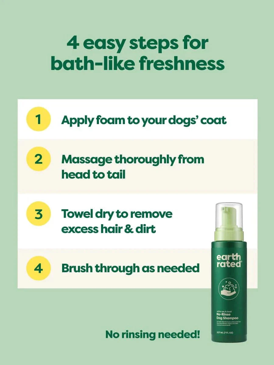 earth rated No-Rinse Dog Shampoo - 7oz - The Pet Source