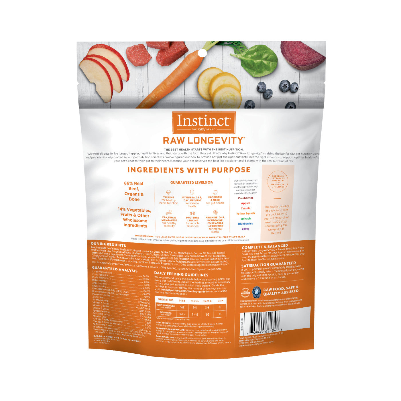 Instinct Raw Longevity Freeze Dried Bites Adult 7+ Dog Food Beef - 16oz