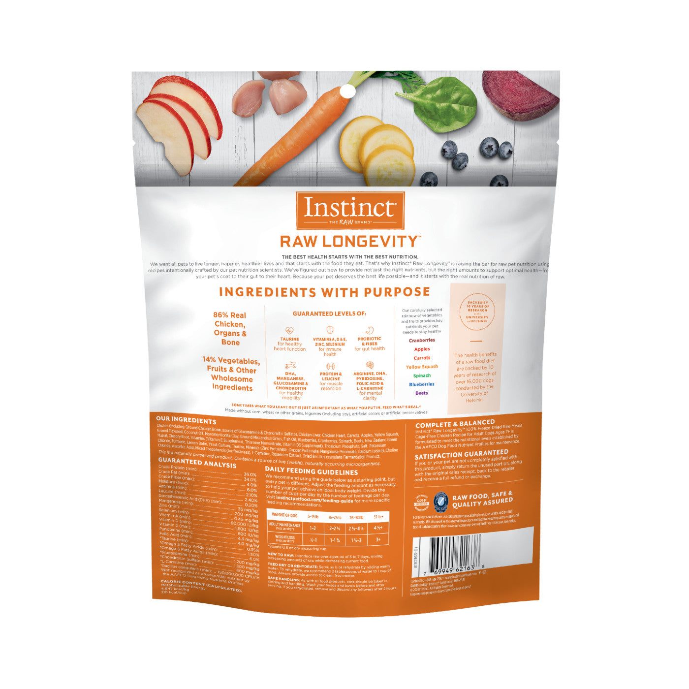Instinct Raw Longevity Freeze Dried Bites Adult 7+ Dog Food Chicken - 5oz