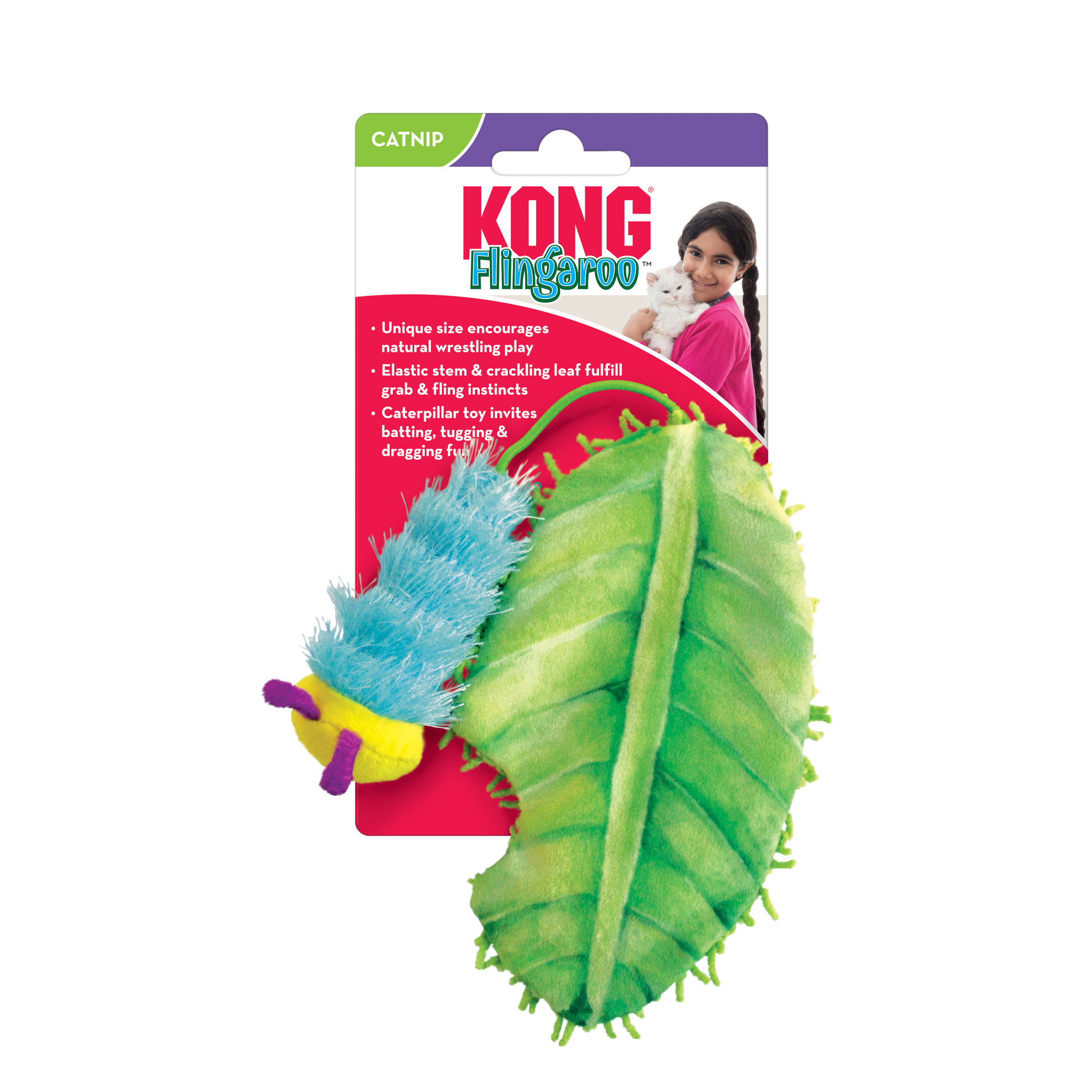 Kong Flingaroo Caterpillar - The Pet Source