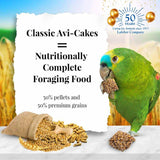 Lafeber Classic Avi-Cakes for Parrot - 12oz - The Pet Source