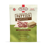 Primal Patties Lamb Recipe Raw Frozen Dog Food - 6lb