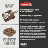 PureBites Chicken Recipe Cat Food Toppers 80 gm - The Pet Source