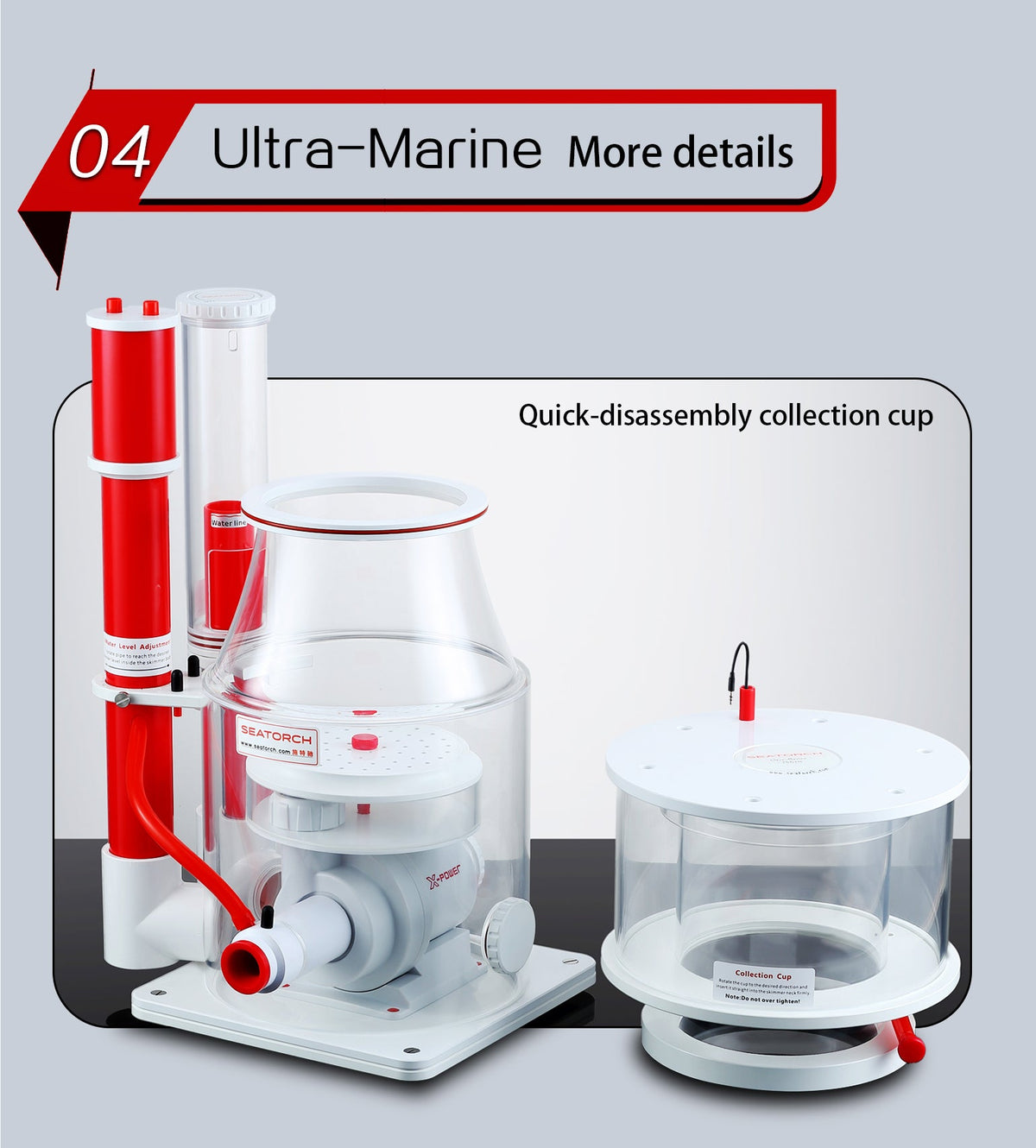 SeaTorch UM-200IN Ultra Marine Smart DC Protein Skimmer - features and specifications 3