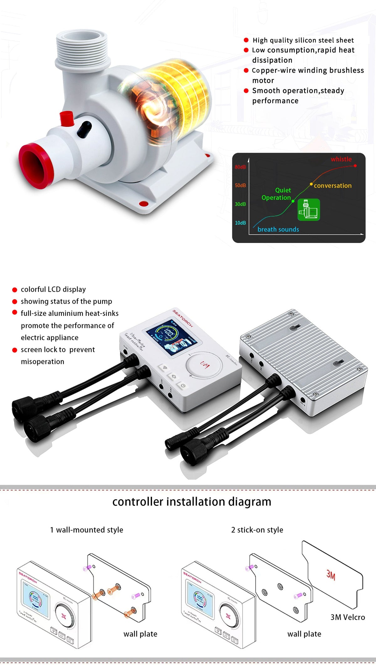 SeaTorch UM-200IN Ultra Marine Smart DC Protein Skimmer - features and specifications 6