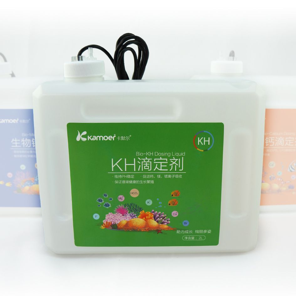 Kamoer 2L Alkalinity Container with Liquid Sensor