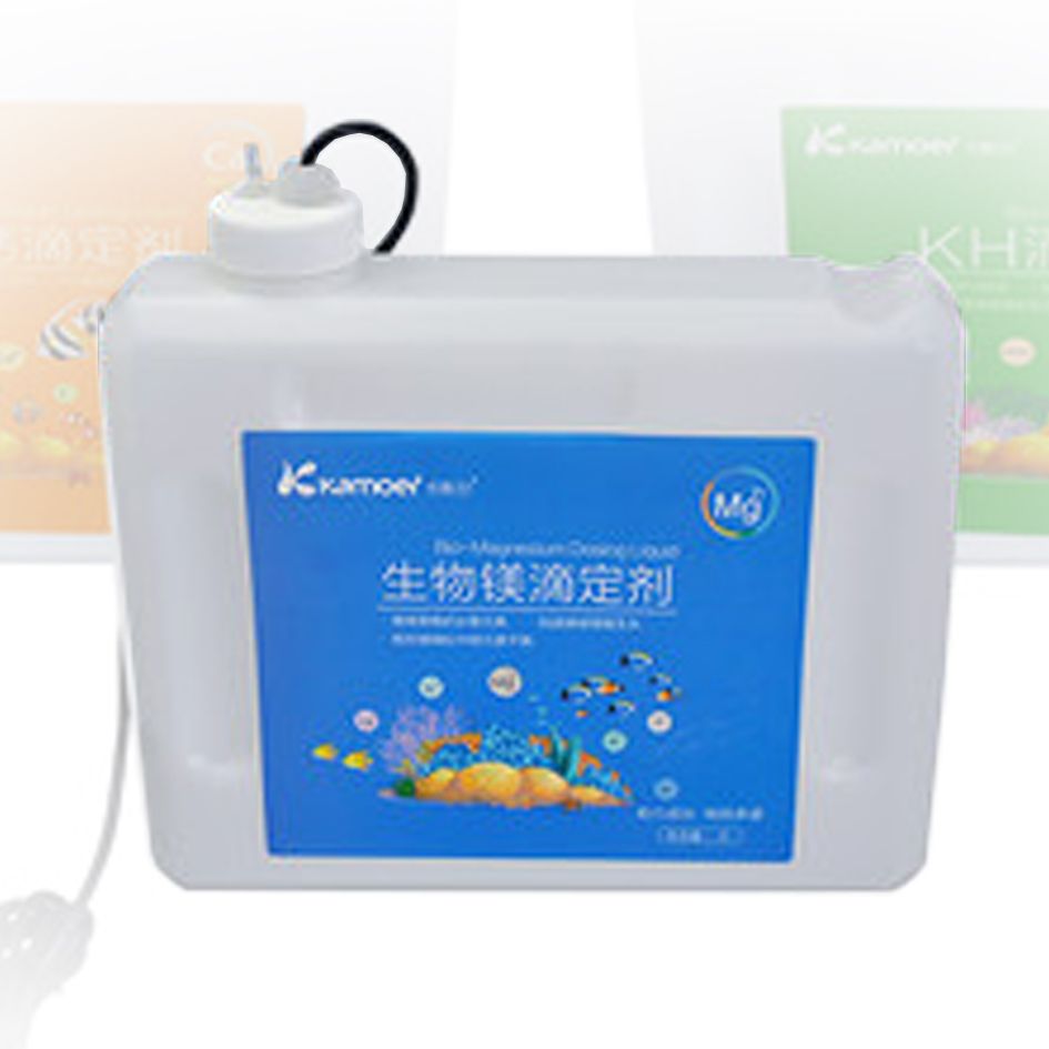 Kamoer 2L Magnesium Container with Liquid Sensor