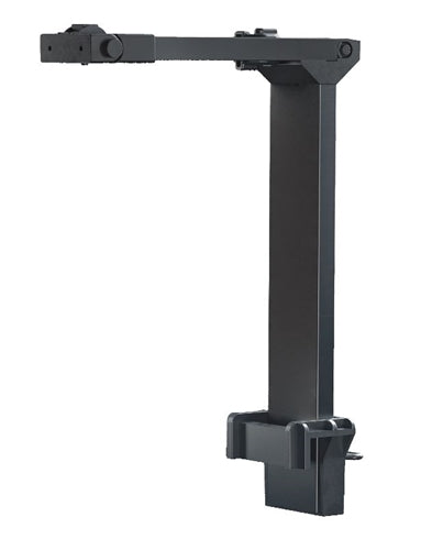 Red Sea ReefLED Mounting Arm for 18" - 21" Wide Aquariums